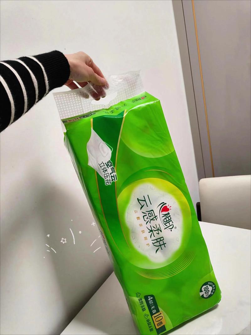 软包抽纸
